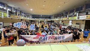 南投盃羽球賽 300位好手同場競技