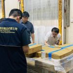 致癌油相關產品 許淑華籲追查流向