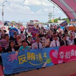 檢警調廉選委會攜廟宇扎根反賄選意識