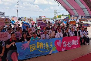 檢警調廉選委會攜廟宇扎根反賄選意識
