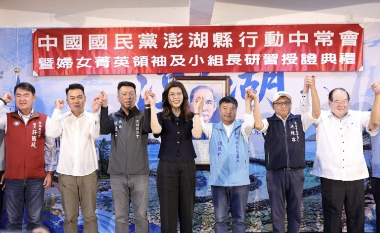 移師澎湖開中常會 鄭麗文籲挺陳振中