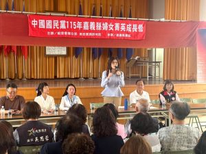 鄭麗文嘉義婦女菁英營力挺吳品叡、張啟楷