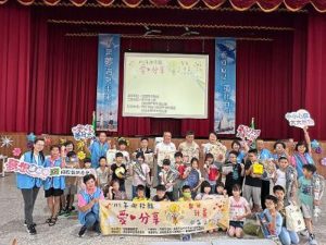 小小心願大大希望 南投市公所助學童實現心願