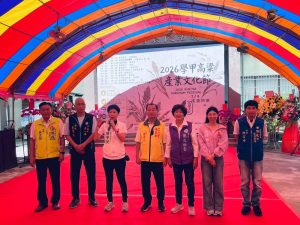 2026學甲產業文化高粱節 熱鬧登場