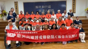 慈濟長照據點戶外教學 守護高齡長者交通安全