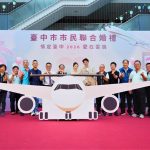 台中全國首創空中聯合婚禮