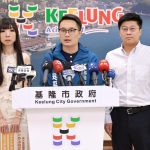七堵虐童案 市府設跨局處專案小組