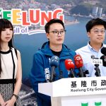 幼兒園涉虐案 市府承諾逐項進度說明