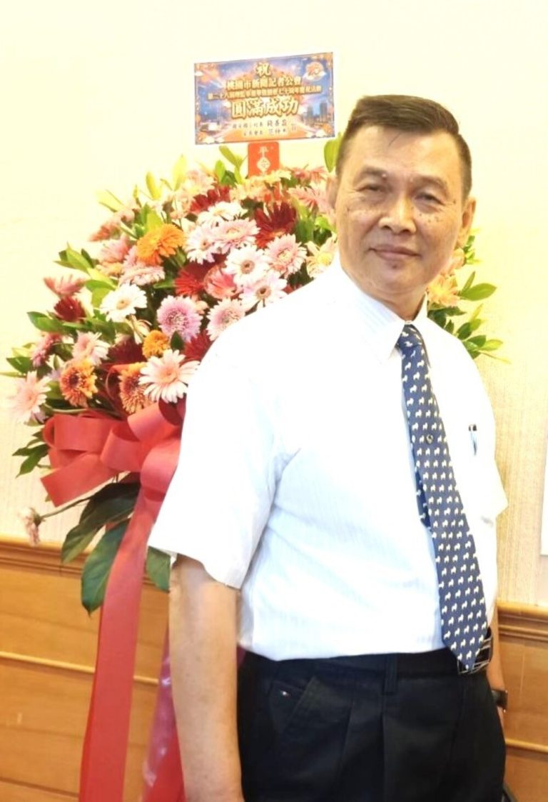 第28屆桃園市新聞記者公會 吳惠民當選理事長