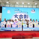 苗栗海洋觀光季 8月1日登場