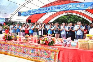再創地方運動新地標 二林樂活運動館動土