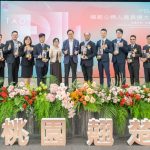 115年18位模範公務人員 張善政表揚