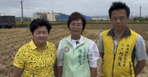 強颱襲台 陳素月心繫農民