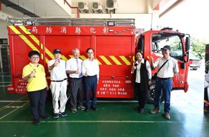 77筆愛心匯聚 田尾購置小型水箱車