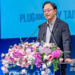 「Plug and Play Taiwan Batch 2 Expo Day」 成果發表　