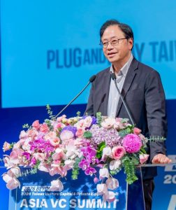 「Plug and Play Taiwan Batch 2 Expo Day」 成果發表　