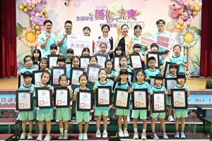 全國性藝術競賽 彰縣13校獲18項特優