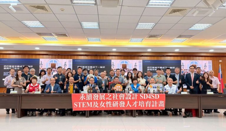 巴黎國際發明展 苗縣府表揚獲獎團隊