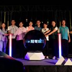 一見雙雕藝術季 邀您一起發現鹽裡的光