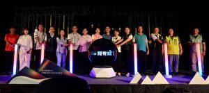 一見雙雕藝術季 邀您一起發現鹽裡的光