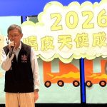 嘻皮天使親子成長營 盛夏登場