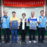 彰化縣社區治安工作評鑑屢獲佳績 縣府辦觀摩活動