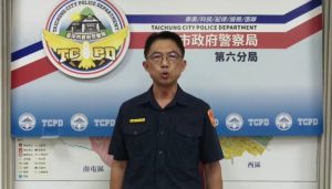 已婚王姓所長涉性騷 警局調職再追責