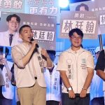 　【幽湖閒話】介紹清寒子弟！∕李伯元