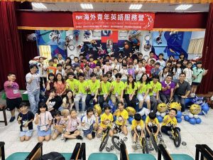 海外青年走進大甲德化國小 雙語教育啟動國際交流新篇章