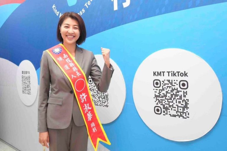 獲國民黨徵召 南投縣長許淑華力拚連任