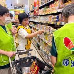 全聯慶祥暖心送愛 靜鴻園友逛超市