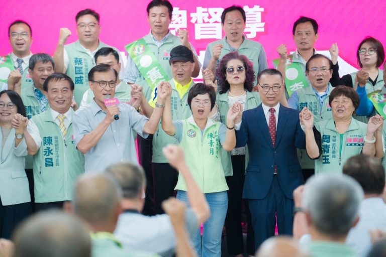 陳素月競選團隊成軍 團結拼勝選