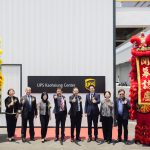 投資200萬美元 UPS高雄服務中心揭牌