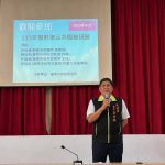 新任台南市民政局長 李芳林勉同仁 攜手打造溫暖有感的台南