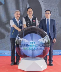 公私協力打造 東門溪水質淨化設施通水