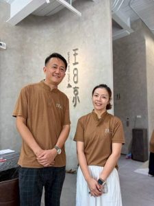 王日京茶葉與四季茶王牛軋糖 市場受歡迎