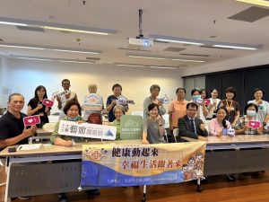 鳳山醫院攜手總圖 擦出失智友善共好火花