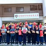 點亮百戶溫暖心燈 臺東90歲李爺爺再捐50萬善款