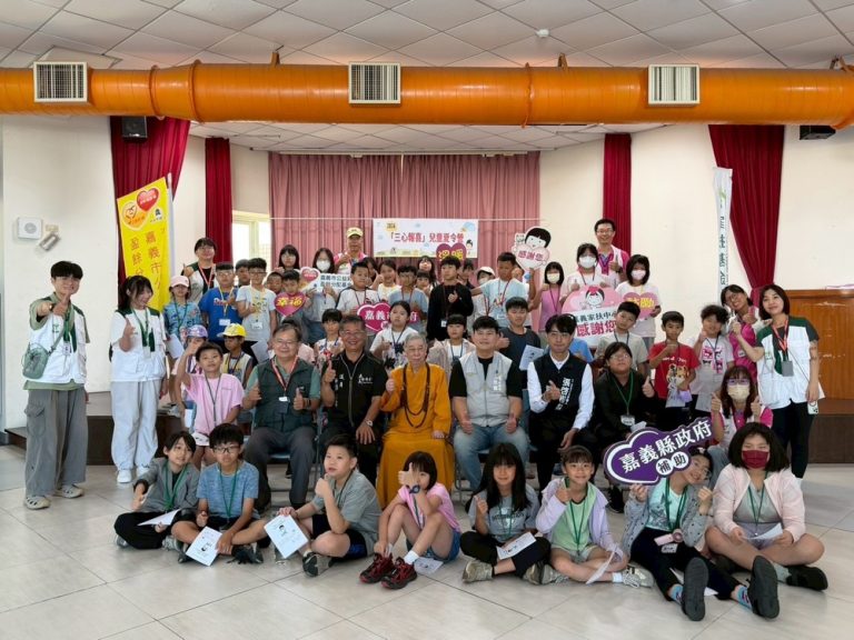 嘉義家扶兒童夏令營 走馬瀨熱血扎根