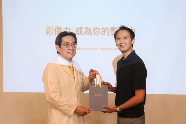 影像力變影響力 部桃醫院辦品牌研討會