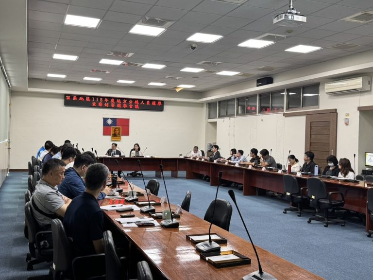 選舉查察會議 苗栗地檢署：嚴查境外介選最高檢舉獎金2千萬元