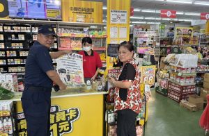 小額網購實名認證成陷阱 馬岡警深入「百工百業」築起小資族防詐保護網