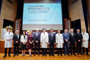 台北慈院辦醫學教育國際研討會 探討AI時代教學新模式