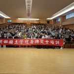 慈濟八德兩班防災士同時開訓 開啟自主防災新時代