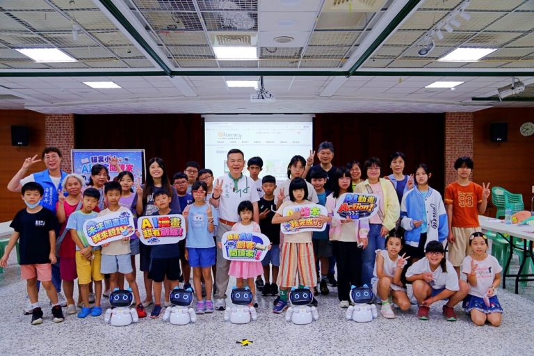 苗市貓裏小小AI創客閱讀家 暑期營隊啟動