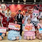 SKM Park Outlets 日本商品展登場
