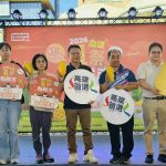 「夏祭新鮮市-金煌芒果季」攜手神農市集 共譜夏日鮮甜盛會