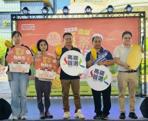 「夏祭新鮮市-金煌芒果季」攜手神農市集 共譜夏日鮮甜盛會