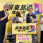 屏東旅遊購GO節 首位百萬汽車得主現身