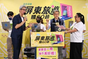 屏東旅遊購GO節 首位百萬汽車得主現身